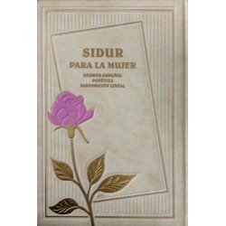 SIDUR PARA LA MUJER (Disposición Lineal)