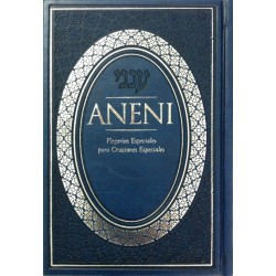 ANENI