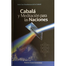 CABALA  Y MEDITACIÓN  PARA LAS NACIONES