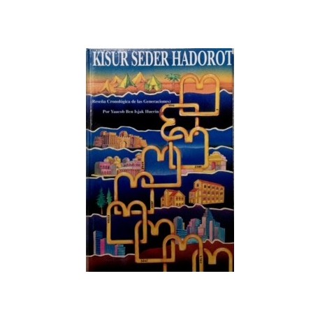 KISUR SEDER HADOROT