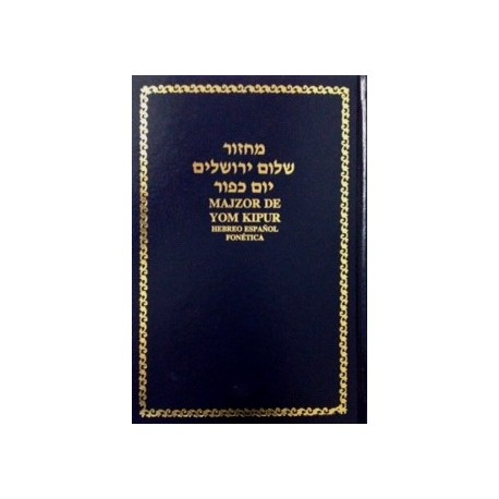 MAJSOR DE YOM KIPUR SHALOM YERUSHALAIM