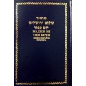 MAJSOR DE YOM KIPUR SHALOM YERUSHALAIM