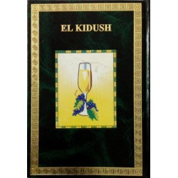 EL KIDUSH