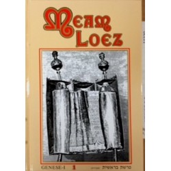 MEAM LOEZ  colección completa (20 tomos)