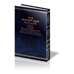 Sidur Yosef Yeshuot - rezo diario (interlineal)