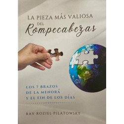 LA PIEZA MÁS VALIOSA DEL ROMPECABEZAS