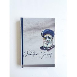 RAB OVADIA YOSEF - La historia de su vida