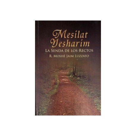 MESILAT YESHARIM